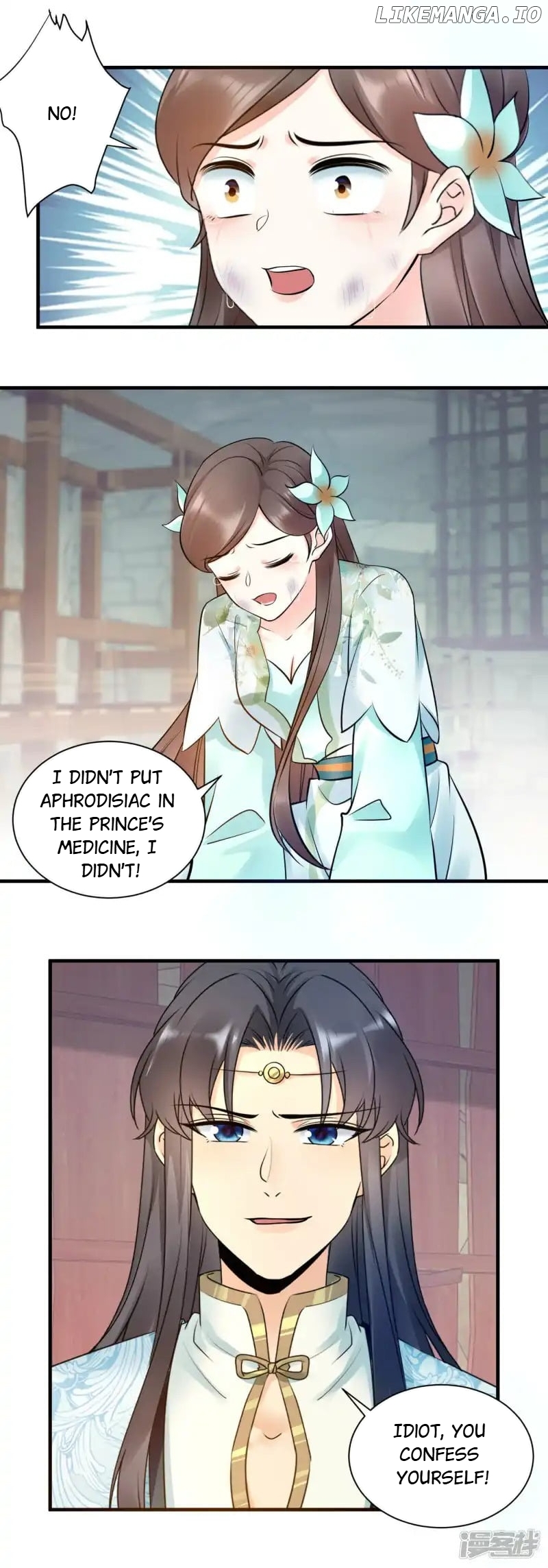 The Cold King’s Beloved Forensic Wife chapter 125 - page 5